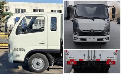 Foton  BJ5044XXY9JA6AB1 Box transport vehicle