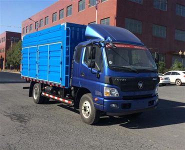 Foton  BJ5099TWJA1 Suction and purification vehicle