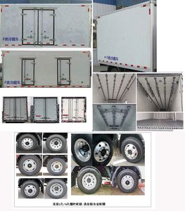 Tongruitong  CAA5041XLCH6 Refrigerated truck