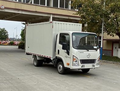 Dayun  CGC5031XXYBPD31F Box transport vehicle