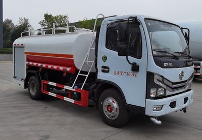 Cheng Liwei  CLW5070GSS6XC Sprinkler truck