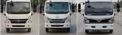 Cheng Liwei  CLW5070GSS6XC Sprinkler truck