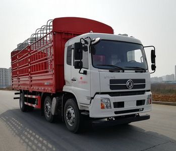 Dongfeng  DFH5250CCYE Grate type transport vehicle