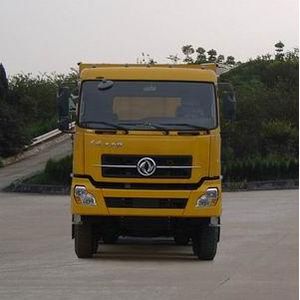 Dongfeng  DFL3310A10 Dump truck