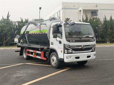 Dongfeng  DFZ5125GXW8CDC Suction vehicle