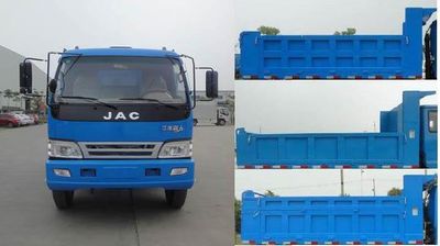 Jianghuai brand automobiles HFC3111KR1T Dump truck