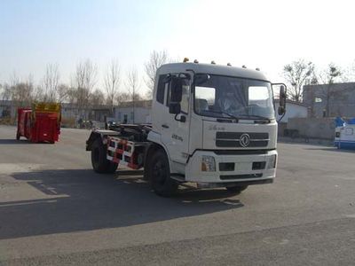 Hualin  HLT5121ZXX detachable container garbage collector 