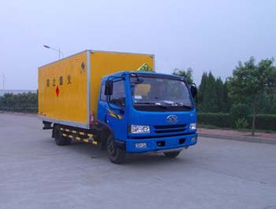 Hongyu  HYJ5083XQY Explosive equipment transport vehicle