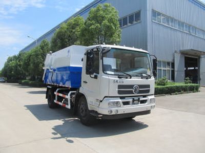 Hongyu  HYZ5120ZDJ Compressed docking garbage truck