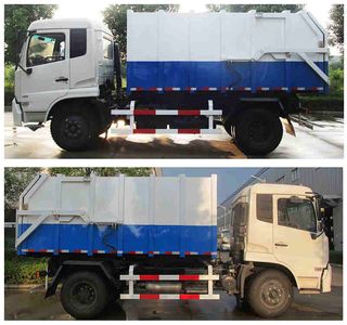 Hongyu  HYZ5120ZDJ Compressed docking garbage truck