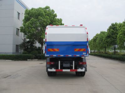 Hongyu  HYZ5120ZDJ Compressed docking garbage truck