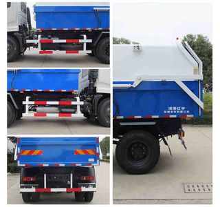 Hongyu  HYZ5120ZDJ Compressed docking garbage truck