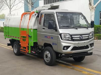 Shifeng  SSF5046ZZZDJ42LX Hydraulic Lifter Garbage truck 