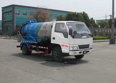 Zhongjie Automobile XZL5041GXW5 Suction vehicle