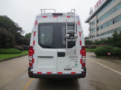 Osai  ZJT5042XJC Inspection vehicle