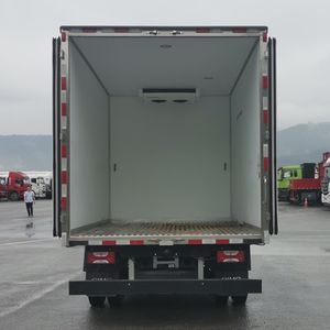 CIMC ZJV5040XLCSD6SH Refrigerated truck