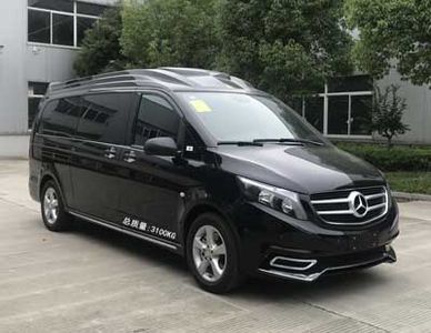 Platinum Benz ZXC5033XSWD Business vehicle