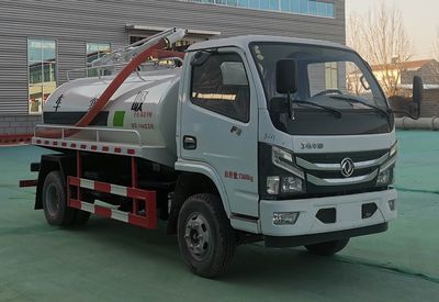 Zhongyunwei brand automobiles ZYW5071GXEE6 Septic suction truck