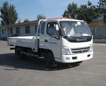 Aoling  BJ1041V8PEA Truck