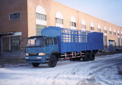 Changchun brand automobiles CCJ5225XXY Box transport vehicle