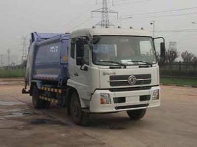 Lingyu  CLY5120ZYS Compressed garbage truck