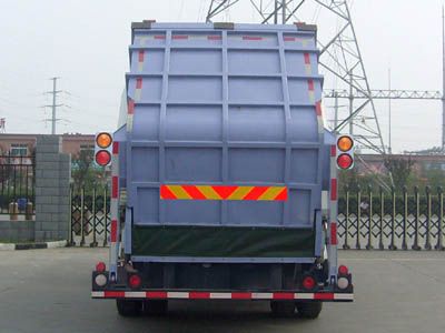 Lingyu  CLY5120ZYS Compressed garbage truck