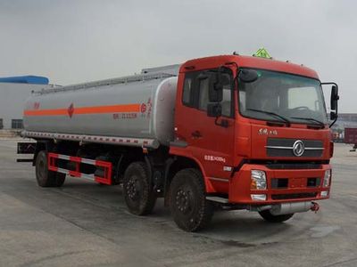 Chusheng  CSC5250GJYDB Refueling truck