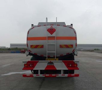 Chusheng  CSC5250GJYDB Refueling truck