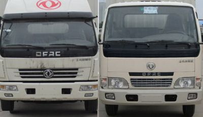 Dongfeng  EQ5040CCYGAC Grate type transport vehicle