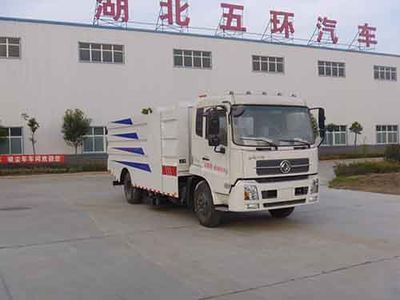 Huatong brand automobiles HCQ5160TXCDFL Vacuum cleaner