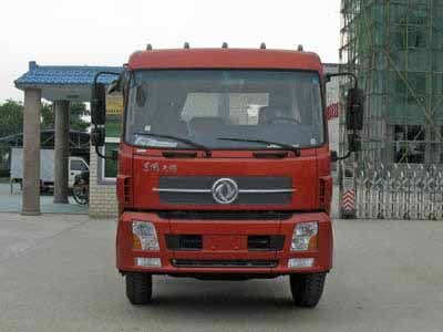 Huatong brand automobiles HCQ5160TXCDFL Vacuum cleaner