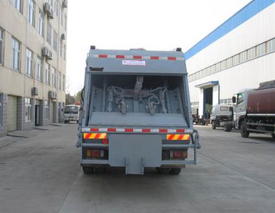 Chufeng  HQG5160ZYSB Compressed garbage truck