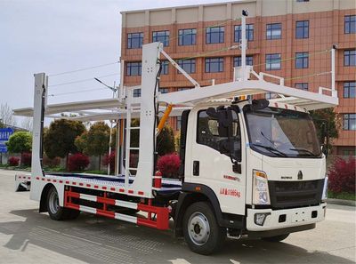 Rixin  HRX5127TCLZZ6 Vehicle transport vehicle