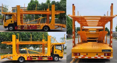 Rixin  HRX5127TCLZZ6 Vehicle transport vehicle