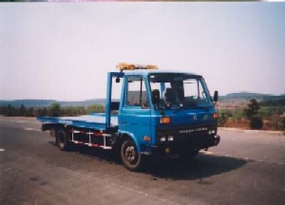 Kaifan  KFM5061TQZB Obstacle clearing vehicle