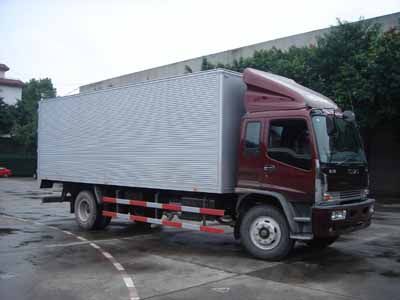 Lifan  LF5160XXY Box transport vehicle