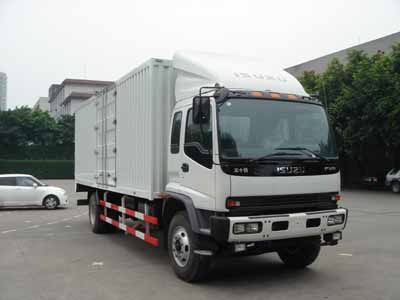 Lifan  LF5160XXY Box transport vehicle