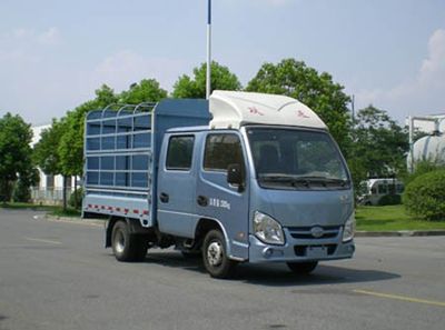 Yuejin  NJ5031CCYPBBNS Grate type transport vehicle