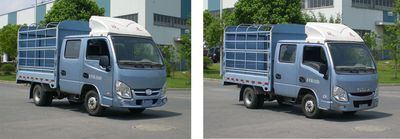 Yuejin  NJ5031CCYPBBNS Grate type transport vehicle