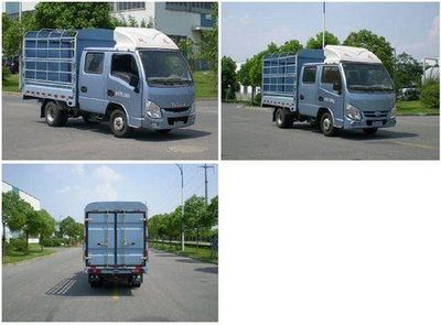 Yuejin  NJ5031CCYPBBNS Grate type transport vehicle