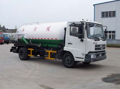 Qintai  QT5121GXWB3 Vacuum suction vehicle