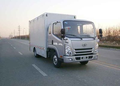 Tianye  STY5040XDW Mobile service vehicle