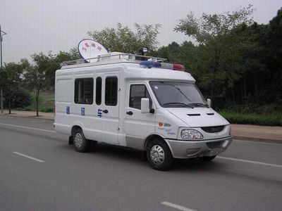 Zhongyi  SZY5047XTX Communication vehicle