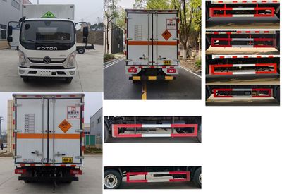 Xiangxinding brand automobiles XDV5042XQYBJ6 Explosive equipment transport vehicle