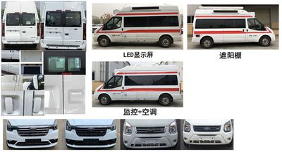 Xianhao  XHA5040XYL02 Medical vehicle