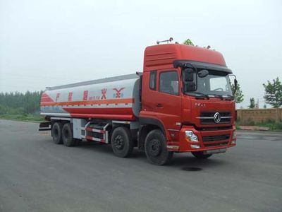 Yuxin  XX5316GJY Refueling truck