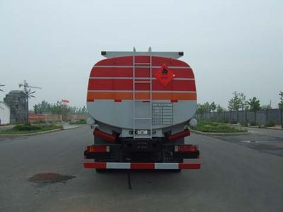 Yuxin  XX5316GJY Refueling truck