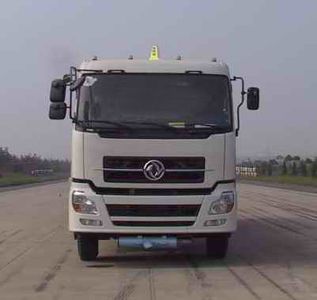 Yuxin  XX5316GJY Refueling truck