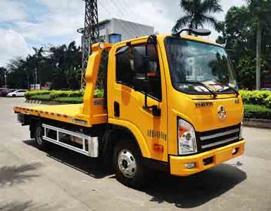 Yuehai  YH5040TQZ166P Obstacle clearing vehicle