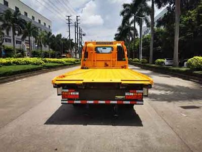 Yuehai  YH5040TQZ166P Obstacle clearing vehicle